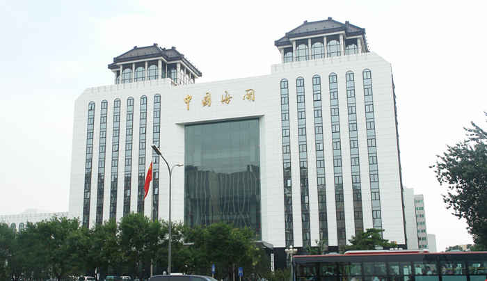 中國海關 中國海關